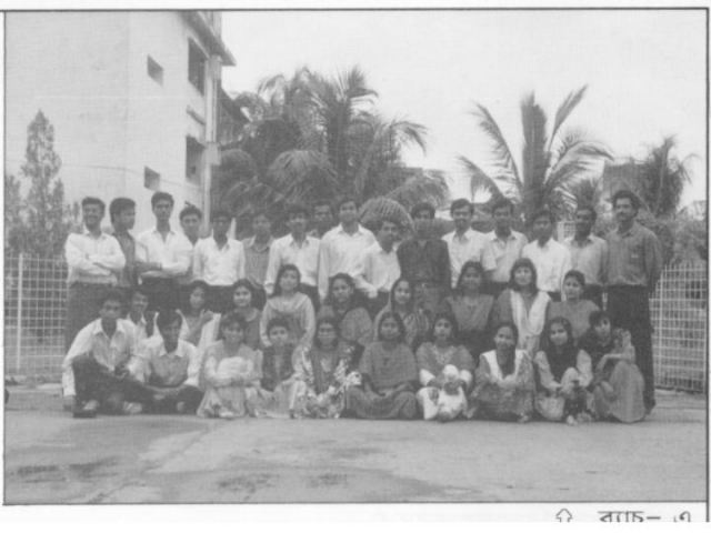 M-24, A Batch