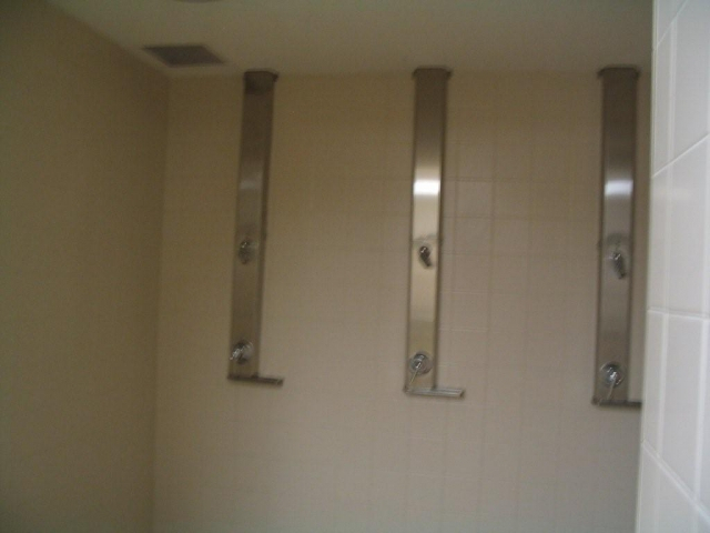 The girls shower room.