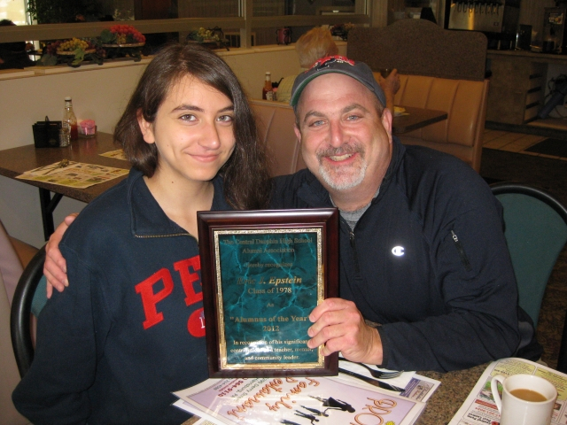 2012 Alumnus of the Year Eric J. Epstein, Class of 1978, with daughter Gabriela