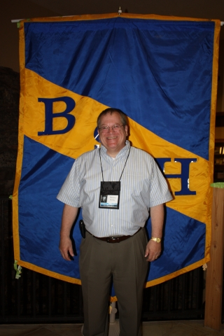 Dennis Koho