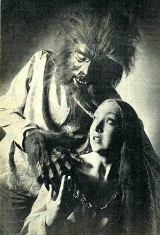 1975 - Linda Soule