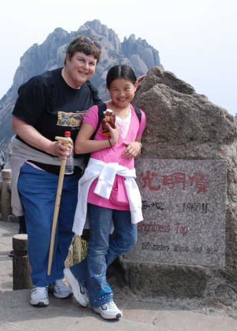Jane & Jennifer Chinnici
At the top of Yellow Mountain, China