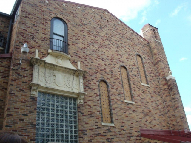 looking up in the front of JHS 