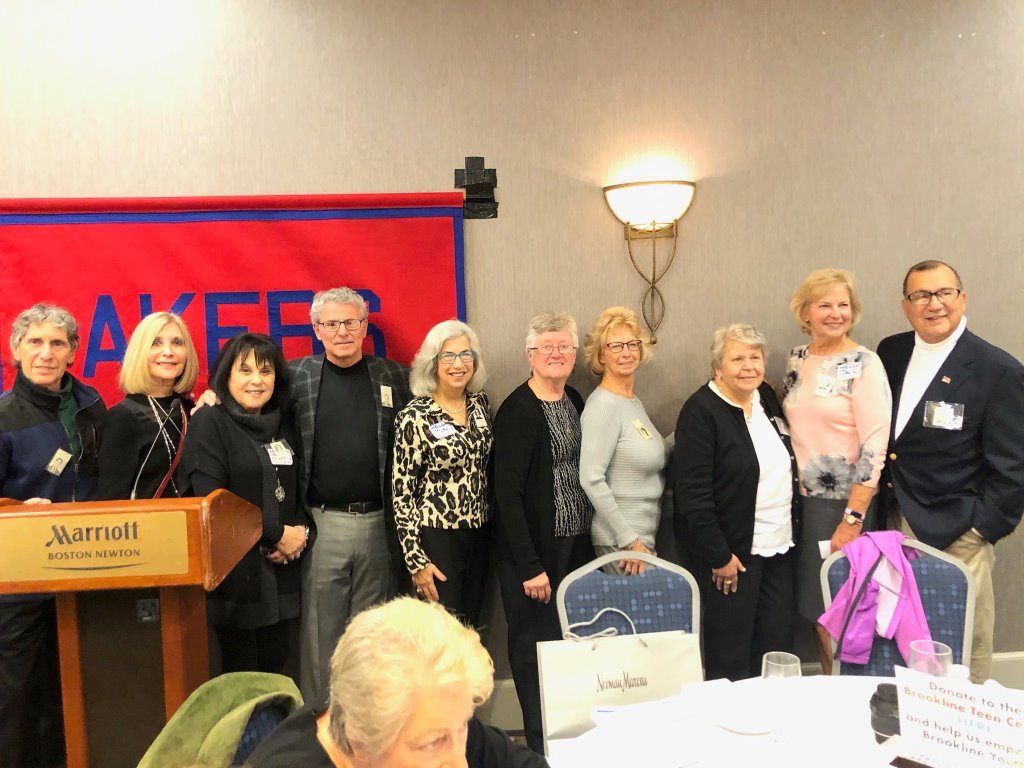 Reunion Committee: L-R:  Alan Nathan, Beverly Berger Koplan, Karen Glaser, Jim Weiner, Sally Weiner, Donalda Hingston, Mary Lacy Green, Shirley Perkins Hynes, Marilyn Bart Scola, Don Cole