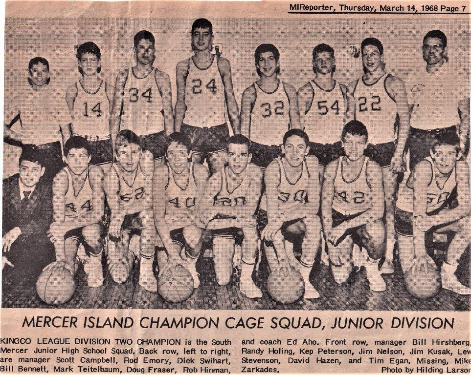 SMJH 1968 9th Grade Champion Team
