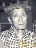 Grandpa Salu