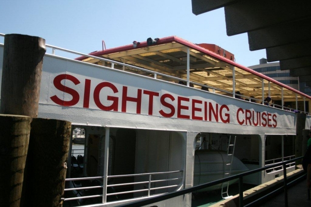 Sight Seeing