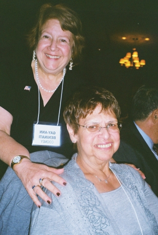 Gay-Ann (Beninati) Cooney, Marie (Battaglia) Cavicchi 
