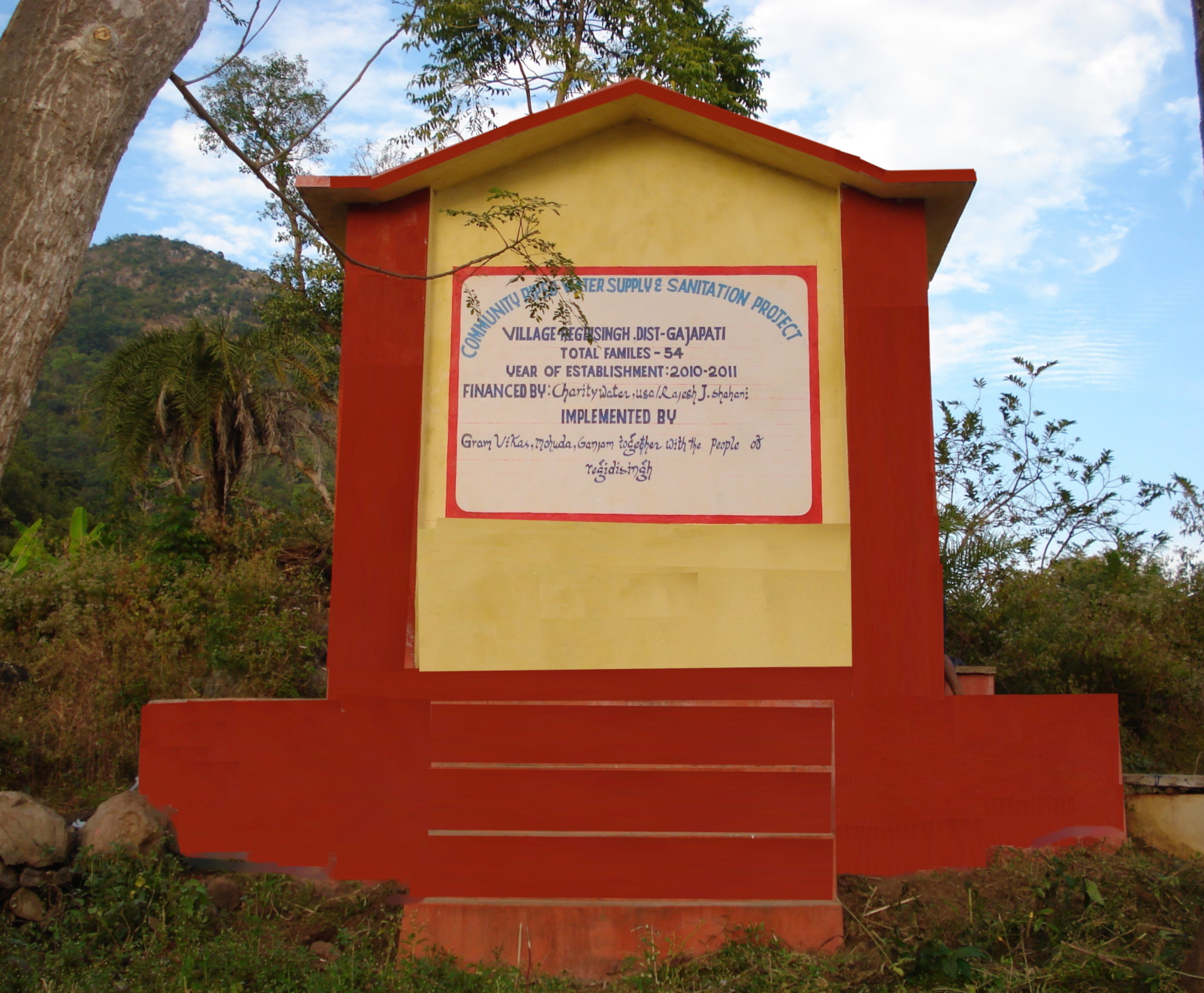 Monument at Water Project Site