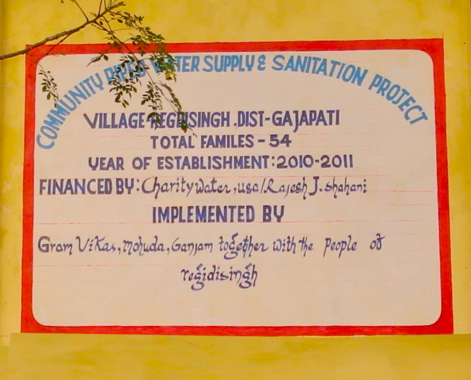Close up View of Plaque- Click to Enlarge
